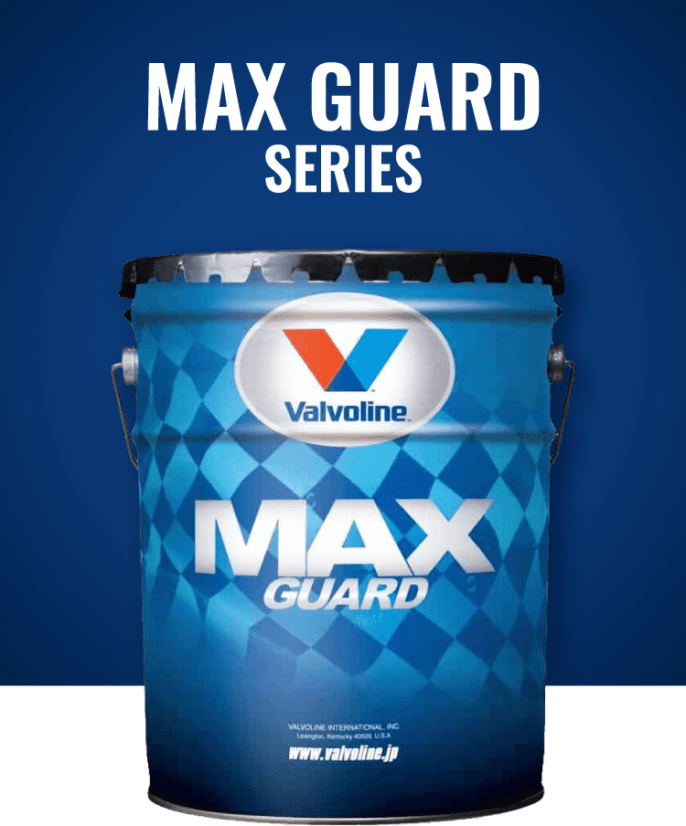 MAX GUARD SERIES