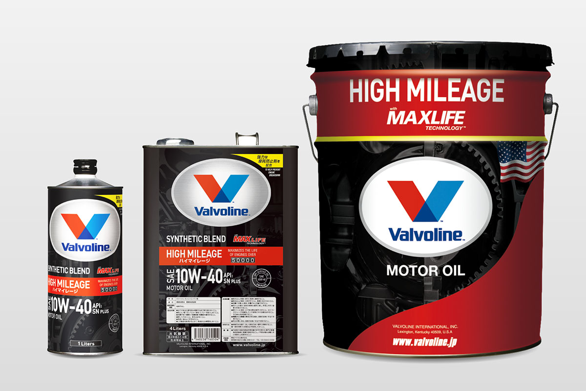 VALVOLINE High Mileage 20W50